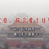 浏览器图片加载慢怎么办啊